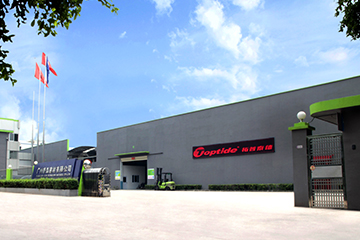 Factory Display