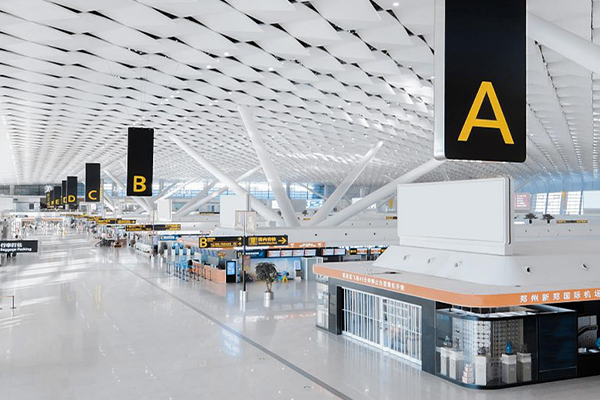 Zhengzhou Xinzheng International Airport Project Introduction