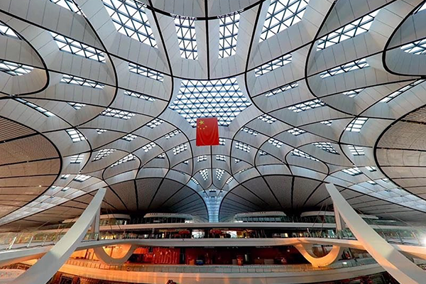 Beijing New Airport Project Introduction