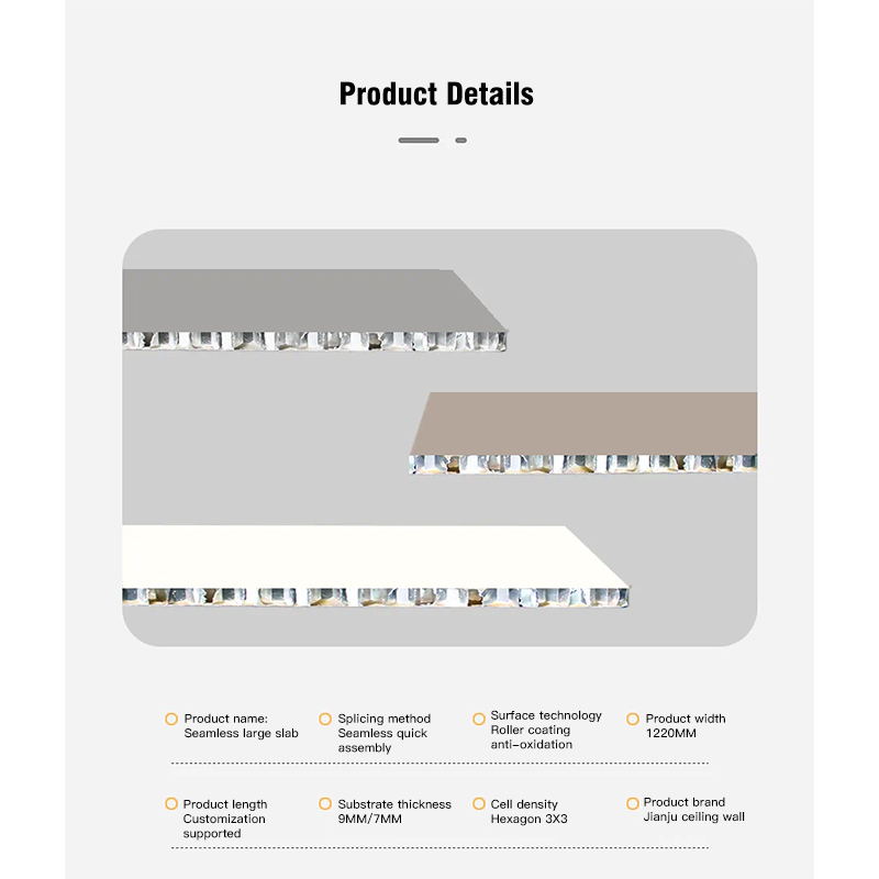 How to ensure a smooth and seamless joint when installing an aluminum honeycomb large panel (home decoration)?